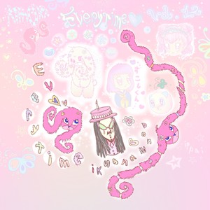 Above the clouds (feat. Joh Ung)