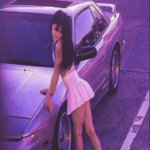 Во мне пубертат (Explicit)