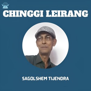 Chinggi Leirang