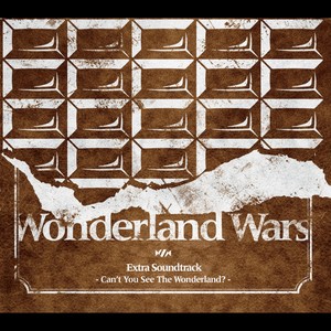 Castle In The Sky Blue