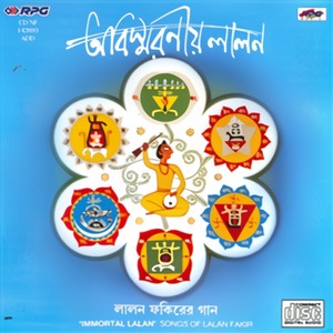 Prem Jano Na Premer Hate