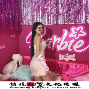 你会在乎我吗