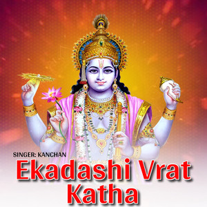 Ekadashi Vrat Katha