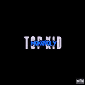 Jumpout!/bout dat money (feat. Jace!) [Explicit]