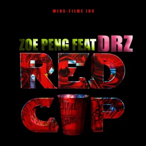 Red Cup