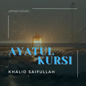 Ayatul Kursi