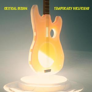 Temporary Girlfriend (feat. Roman Jaye, Paul Boucher & Joel Hill) [Remastered Version]