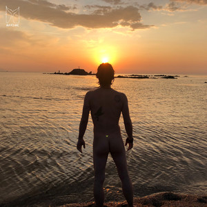 Now You're Gone (Explicit)