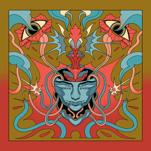 Too Real (The Geek x VRV Remix)