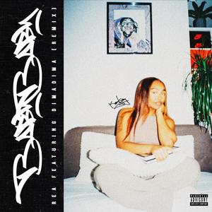 Baby Baby (feat. DIMA DIMA) (Remix|Explicit)