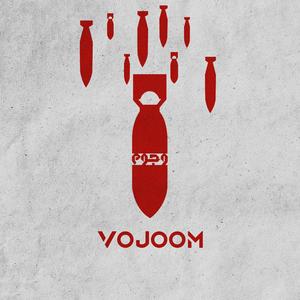 Vojoom