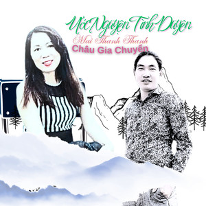 Ước Nguyện Tình Duyên