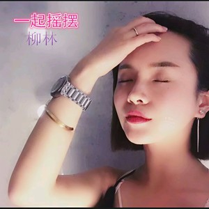 Faded (第二版)