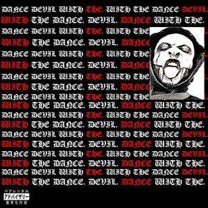 Dance With The Devil (feat. JoeJas) [Explicit]