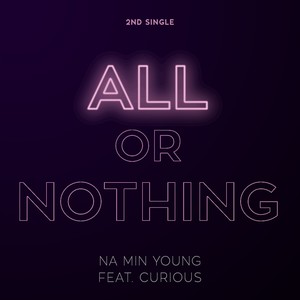 All Or Nothing