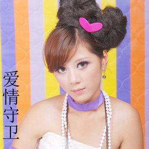 如果当初不放手