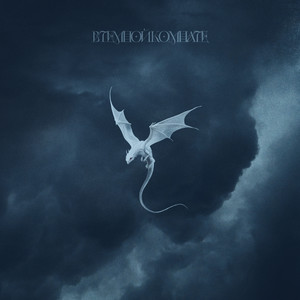 В тёмной комнате