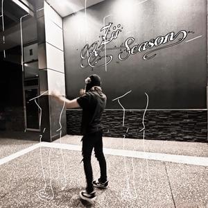 Around Me (Bonus) (Explicit)