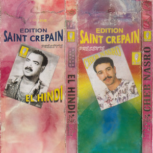Li Bini Ou Binek