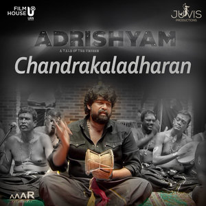 Chandrakaladharan (From "Adrishyam")