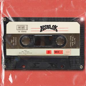 Le regard des gens (feat. Jay Kid) (Explicit)