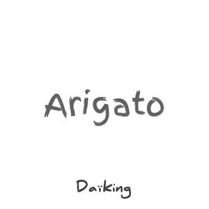 Arigato