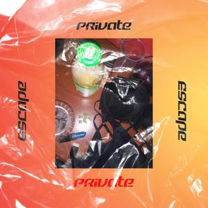 Vibe on Me (Explicit)