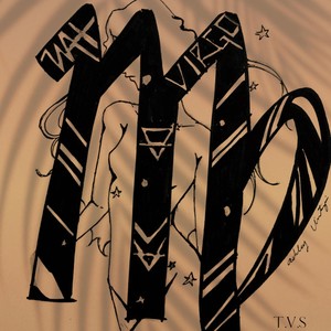 Lost World (feat. Jay Live) (Explicit)