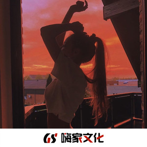 也许放弃 才能靠近你 (烟嗓男声)