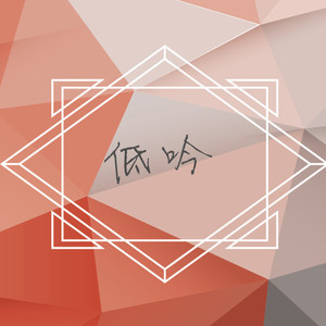 My Sunshine (COVER版)