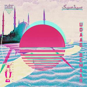 Bhendibazaar (Vikram)