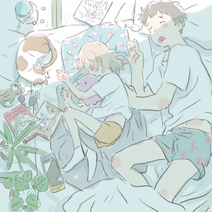 HEY HEY HO (movie edit)