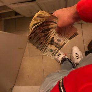 Not perfect (Explicit)