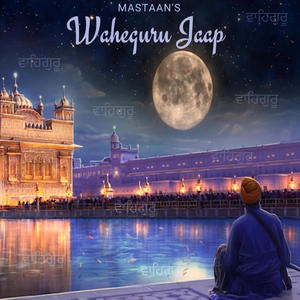 Waheguru Jaap