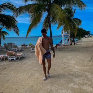 Su figura(ShotmusicPr0d)