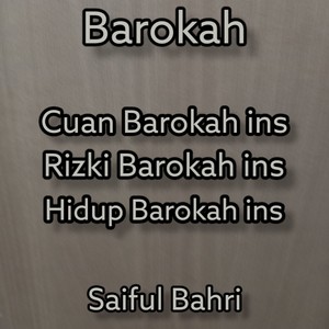 Barokah