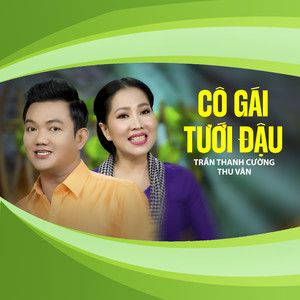 Cô Gái Tưới Đậu