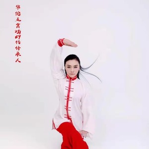 爱在这里 (Live)