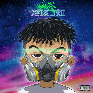 我的世界不是只有你 (feat. Popo J)