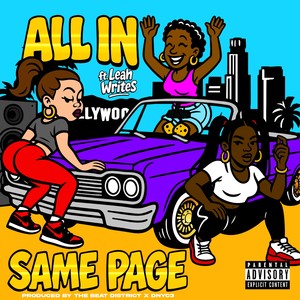 Same Page (Explicit)