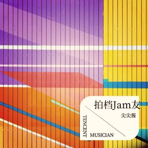 W-B-X ~W-Boiled Extreme~