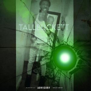 Plan (feat. Lulkeith) (Explicit)