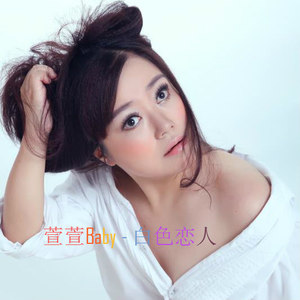 情一动心就痛