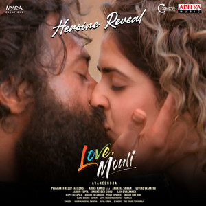 Heroine Reveal (From"Love Mouli")