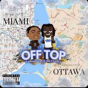 Gutta Baby (feat. DatZoeOfficial) (Explicit)