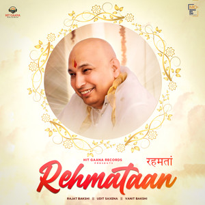 Rehmataan