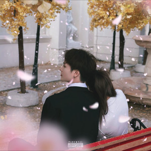 陈东晨 - 爱不再违期