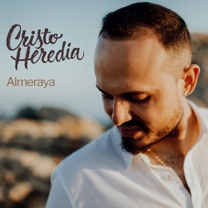 Mirando Atrás(Bulerías)