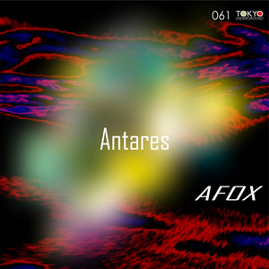 Antares