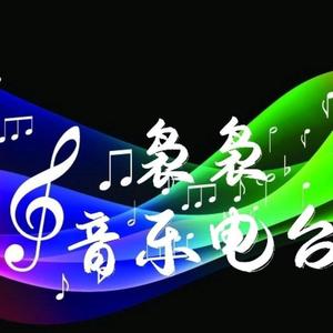 蕊子 - 《三号线》刘大壮 乘坐三号线，往返的两点一线